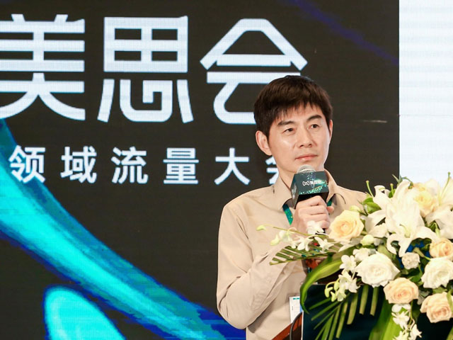 12-于子桓