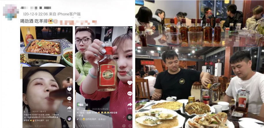 截屏2026-07-08 19.26.57.png